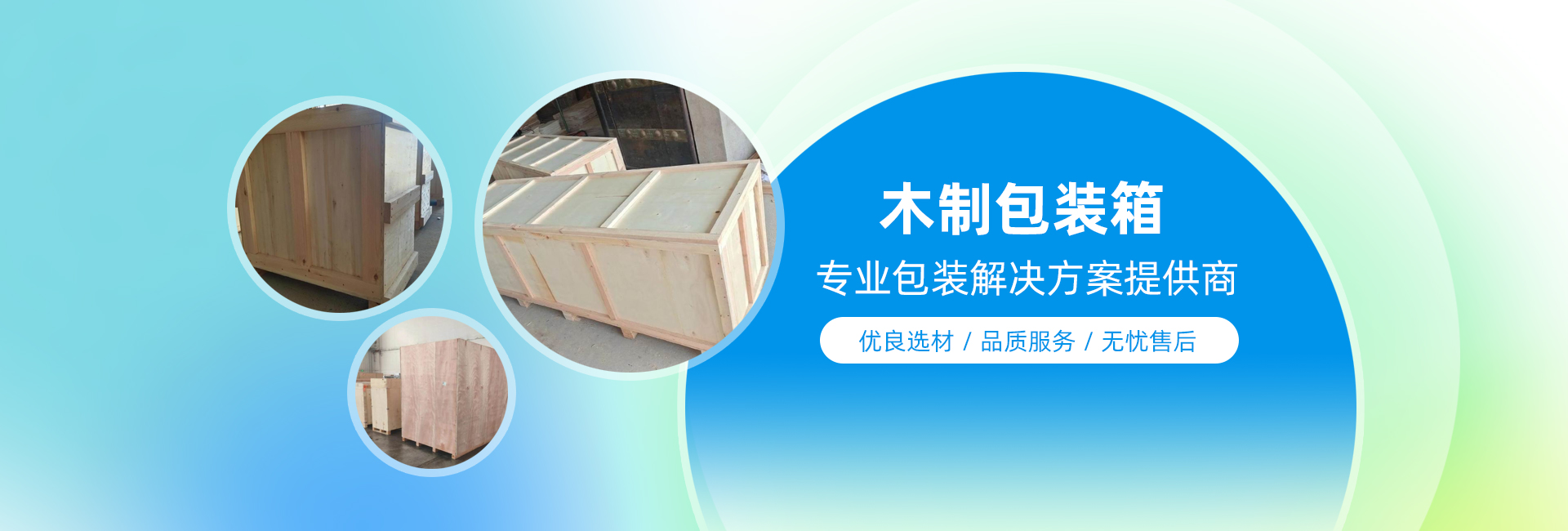 大图一